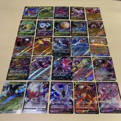 ポケモンカード V EX まとめ売り ウィンディex ガラルフリーザーV など