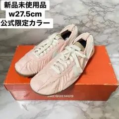Jacquemus Nike Women's Moon Shoe 27.5cmのサムネイル