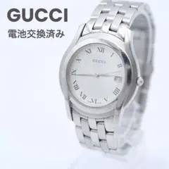 電池交換済み GUCCI グッチ 腕時計 5500L メンズのサムネイル