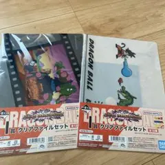ドラゴンボール クリアファイルセット A4