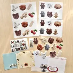 oyaMADEさん 梱包テープ　SODAマステ メゾンテリアメモ おすそ分け