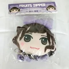 FRUITS ZIPPER 鎮西寿々歌 おすず かわぬい ちびぬい がま口 財布