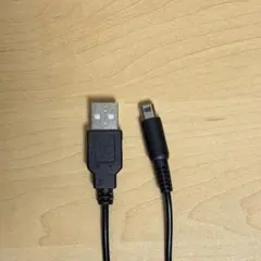 3DS用 USB A to Mini USB 充電ケーブル