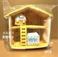 2025年最新】すみっコぐらし ロフト おばけの人気アイテム