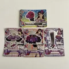 2026年最新】アイカツカード プレミアム 蘭の人気アイテム - メルカリ