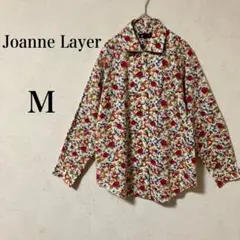 2026年最新】joanne layerの人気アイテム - メルカリ