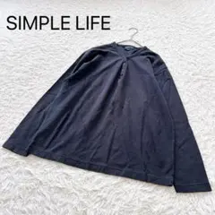 【シンプルライフ】長袖ポロシャツ　カットソー　L レナウン