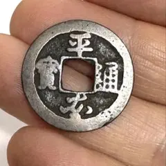 A-1114 大清古銭 穴銭 乾隆、康熙、嘉慶、順治、雍正5枚まとめ A-1114 大清古銭 穴銭 乾隆、康熙、嘉慶、順治、雍正5枚まとめ - メルカリ