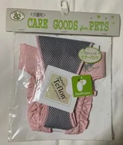 Item thumbnail for item b0055e16-deaf-4be3-9628-801d9b21e8f8