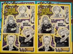 僕のヒーローアカデミア 物間寧人 カスタムステッカー 2枚セット
