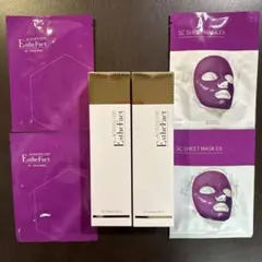 たかの友梨エステファクトGDピーリングジェルN 2本、シートマスクセット