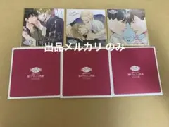 2026年最新】複製サイン色紙の人気アイテム - メルカリ