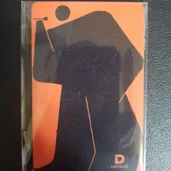 Item thumbnail for item 3279e8ee-11b2-4369-a175-bbdb69676d22