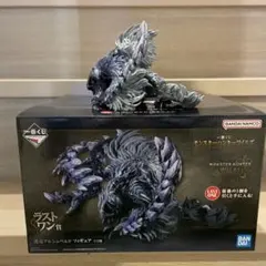 護竜アルシュベルド モンスターハンターワイルズ一番くじ　ラストワン