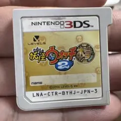 妖怪ウォッチ2 LNA-CTR-BYHJ-JPN-3