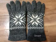 Item thumbnail for item 0f5089e9-94f7-4bb5-90f0-60edb131d0f6