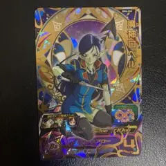 2025年最新】魔神ロベルの人気アイテム - メルカリ