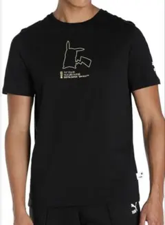 Item thumbnail for item abba4e3b-110b-45c7-8e2b-a3b1ada37d87