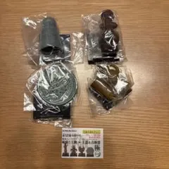 歴史ミュージアム　埴輪と土偶＋土器＆青銅器　極 ４種類　台座付き、ガチャ