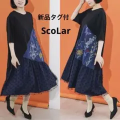 Item thumbnail for item 209ebe73-712c-4408-833f-f3e550d832a3