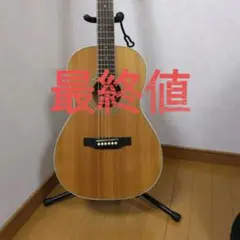 【最終値】Headway アコースティックギターのサムネイル