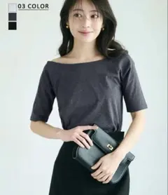 限定お値下げ【美品】basement online セミオフショルダーカットソーのサムネイル