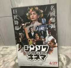2026年最新】コングレス未来学会議 [dvd]の人気アイテム - メルカリ