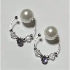 Item thumbnail for item 7cd64891-2699-438e-baca-2f7d9e8029b1