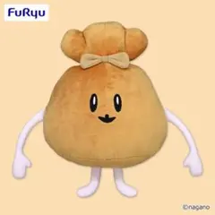 Item thumbnail for item 5a35e43e-a5b7-4f52-9742-d4319972d8ba