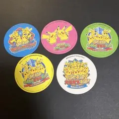 2025年最新】ピカチュウ大量発生の人気アイテム - メルカリ