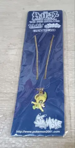 Item thumbnail for item 2575b1cb-698b-4218-95f8-216d355e690f