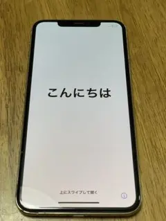 iPhone Xs Max Silver 256 GB Softbank