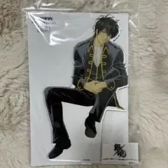 銀魂　コスパ　土方十四郎　一服中ver. アクリルスタンド
