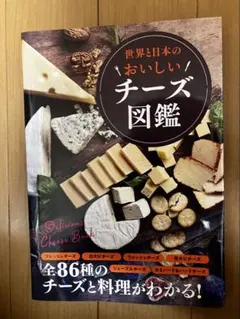 Item thumbnail for item c9004548-9b0c-48eb-a992-2e4539658635