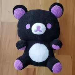 リラックマ ぬいぐるみ