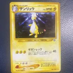 ジュン様 リクエスト 2点 まとめ商品