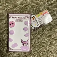 サンリオ　クロミ　不二家　マルチクリアケースSサイズ