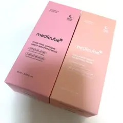 【新品】メディキューブ　ナイトラッピングマスク PDRNコラーゲン2個セット