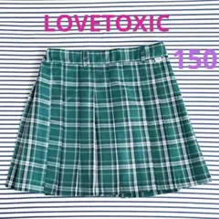 【LOVETOXIC】チェック柄 プリーツスカート150 ラブトキ スカパン