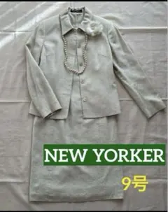 【ニューヨーカー】 ジャケット&ワンピース／ベージュ　入学式　セレモニー服