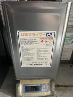 シーカCTカラートップN 防火用 1007グレー S約9kg - メルカリ