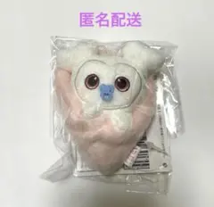 GIGO TWICE LOVELS おくるみマスコット ダヒョン ダブリー