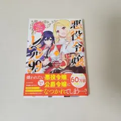 Item thumbnail for item 5e36f471-d1ed-4f11-b89d-4c8b8df3ce92