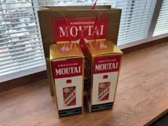 KWEICHOW MOUTAI 貴州茅台酒 2本セット 紙袋付のサムネイル