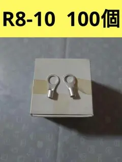 COCO⭐️毎日24時間以内に発送中⭐️様 リクエスト 2点 まとめ商品