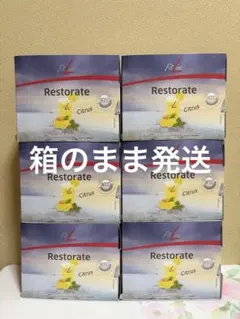 ドイツPMフィットライン レスレイト 5箱 - メルカリ