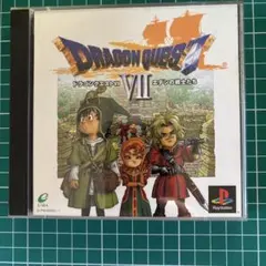ドラゴンクエストVII エデンの戦士たち