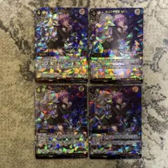 ビルディバイド　炎上の守護者セシル　ur 4枚セット