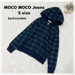 【バックナンバー】チェック柄ジップパーカー S グリーン×ネイビー 裏起毛