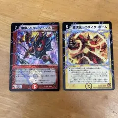 Item thumbnail for item f90c4c5b-9350-4206-95a2-dae83b877ce7